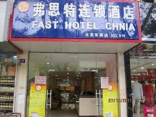 Fast109 Hotel Nanquim Exterior foto